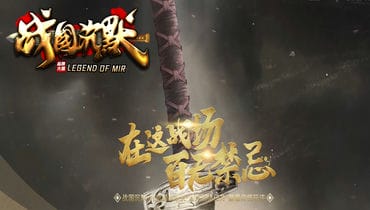 服务器背景